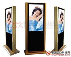 55寸落地式广告机 路牌高清数字广告屏 品牌宣传广告信息机