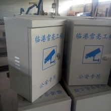 广州市番禺区石壁惠鑫金属制品厂 主营 led广告机外壳 广告机