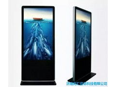 山东东营广告机 东营55寸立式广告机工厂定制精品