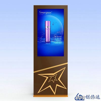 户外广告机 特性解读与创新设计趋势